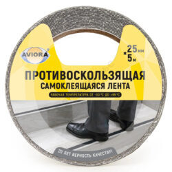 Лента противоскользящая 25ммх5м AVIORA 302-018