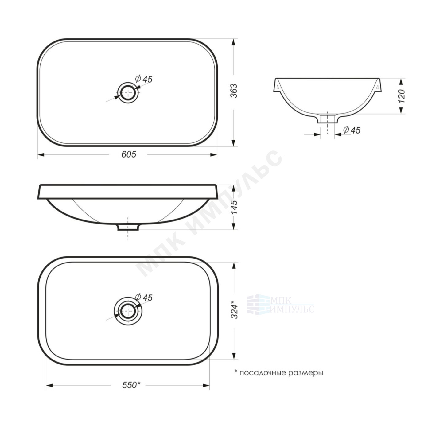 Умывальник врезной Infinity 60 без отверстия под смеситель белый Sanita Luxe WB.IN/Infinity/60-N/WHT.G/S1 — изображение 5