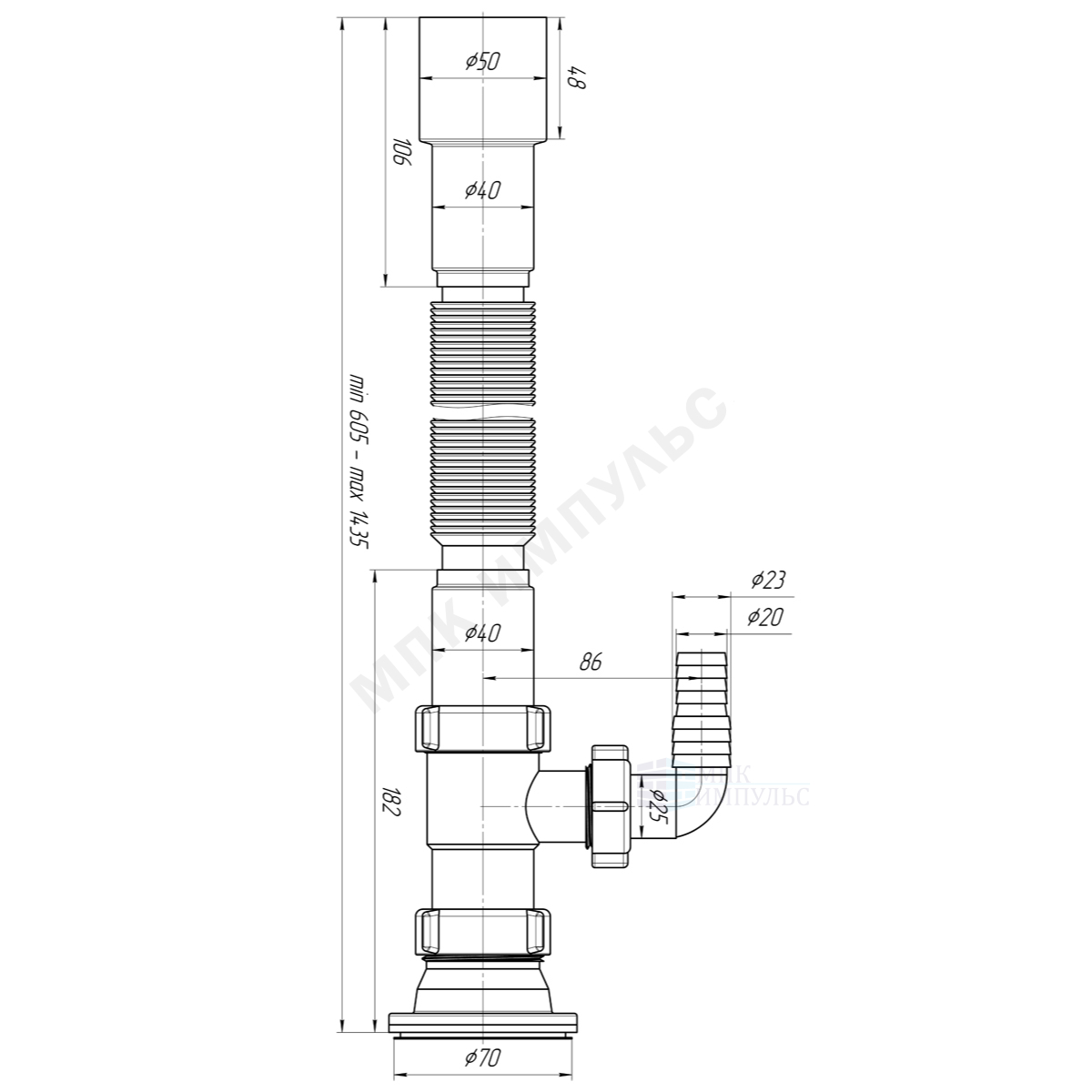 Сифон для умывальника/мойки гофрированный 1 1/2"x40/50 с отводом (штуцером) выпуск с нержавеющей решёткой D=70мм АНИ Пласт G118 — изображение 2