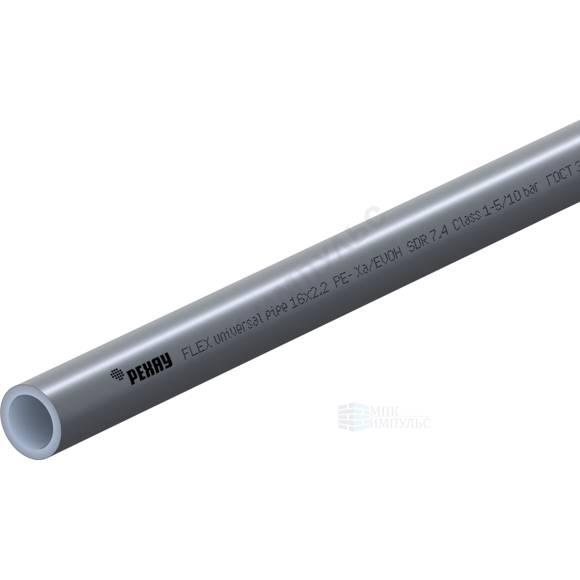 Труба PE-Xa/EVOH серая Дн 40х5,5х45гр L=6м flex Рехау 11304113006