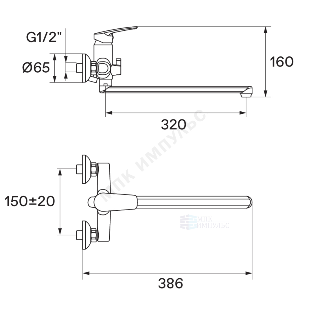 Смеситель для ванны с душем одноручный хром Марион Santek WH5A12006C001 — изображение 2