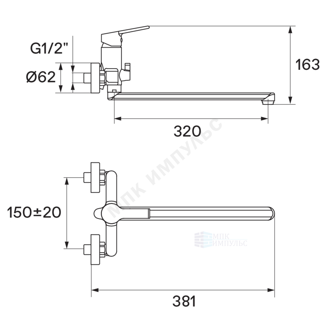 Смеситель для ванны с душем одноручный хром Найра Santek WH5A12001C001 — изображение 2