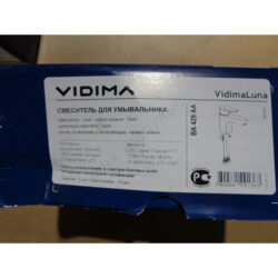 Смеситель для умыввльника Luna однор лит/изл, поврежденная упаковка Vidima BA429AA
