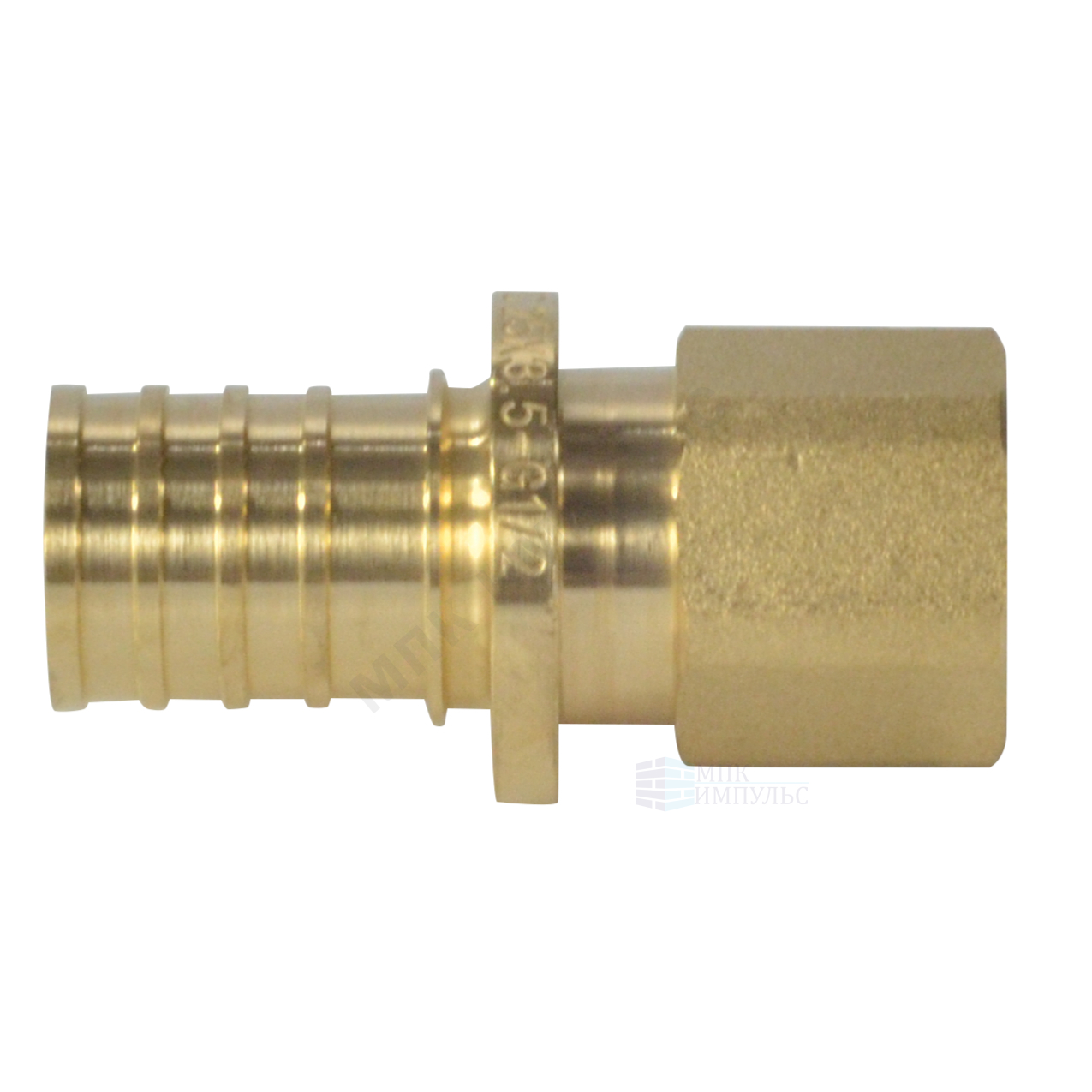 Муфта для PE-X труб аксиальная латунь Дн 16х1/2" ВР РОС — изображение 4