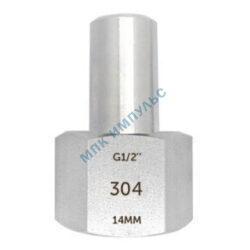 Ниппель сталь нерж под приварку/нак/гайка G1/2"хМ20х1,5 Росма 00000025905
