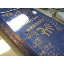 Система душевая Соната б/смес+верх/душ+шланг+лейка, повреждена упаковка Центр Сантехники (Подольск) ДС001020