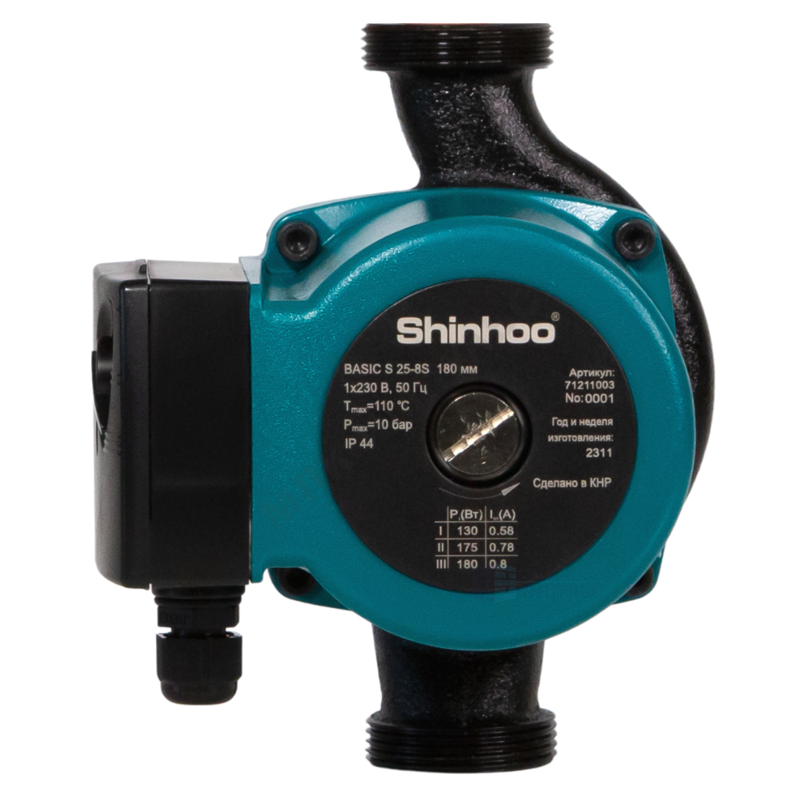Насос циркуляционный с мокрым ротором BASIC S 25-6S 130 PN10 1х230В/50 Гц Shinhoo 71211007