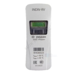 Счетчик-распределитель INDIV-RV радиаторный Ридан 187F0080PR
