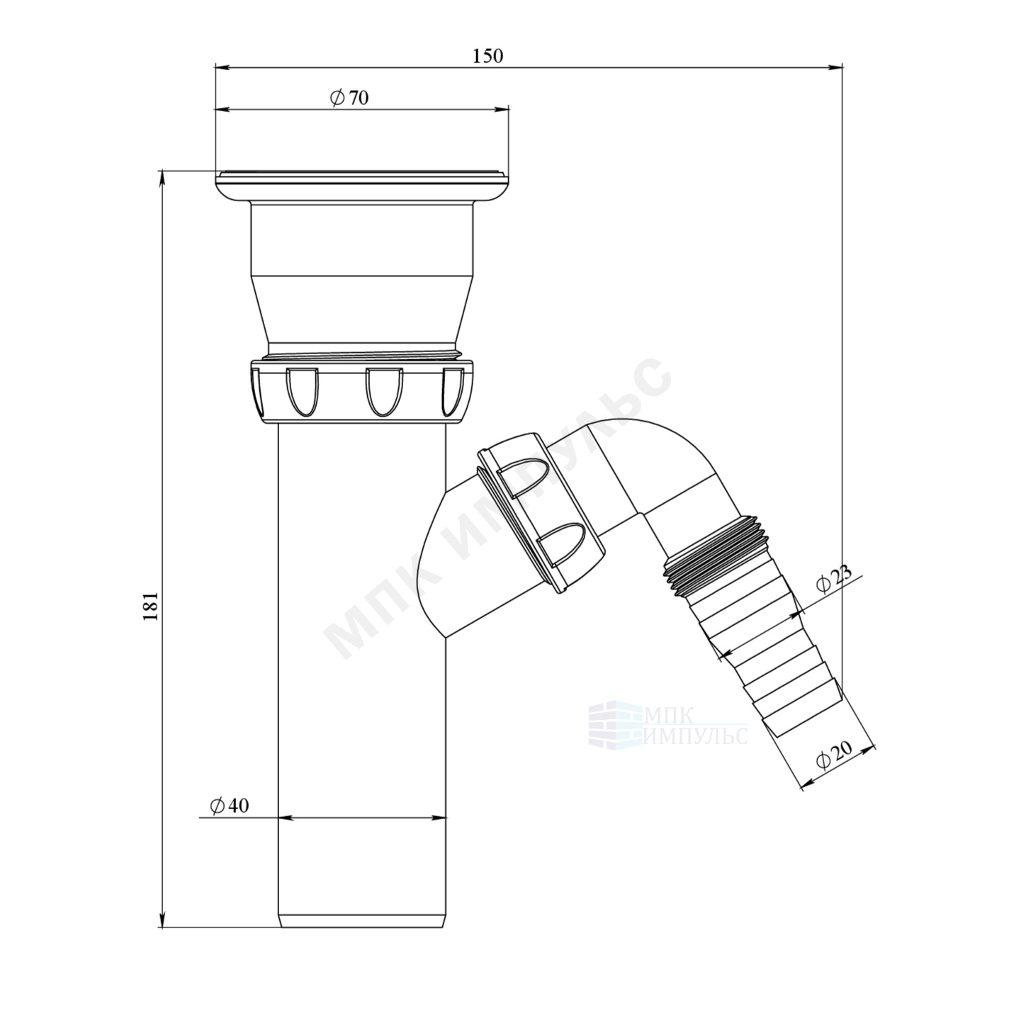 Выпуск для кухонной мойки 1 1/2"x40 с отводом (штуцером) с нержавеющей решёткой Unicorn E140V — изображение 2