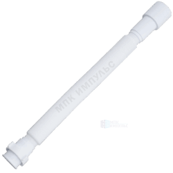 Гофра с гайкой 1 1/2"x40/50 L=366-776мм АНИ Пласт K106