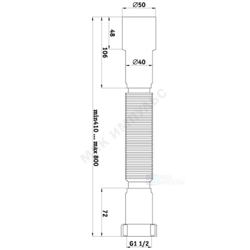 Гофра с гайкой 1 1/2"x40/50 L=366-776мм АНИ Пласт K106 — изображение 2