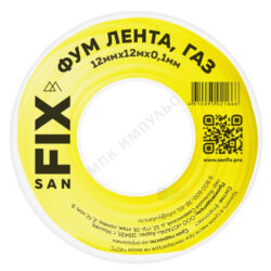 Лента ФУМ PTFE 12ммх0,1ммх12м катушка цвет: желтый среда: газ SANFIX 41220