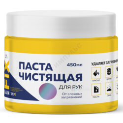 Паста для очистки рук 450мл SANFIX 40718