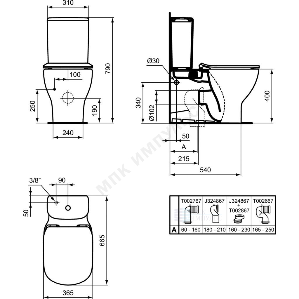 Чаша унитаза универсальный выпуск без сиденья черный TESI AquaBlade Ideal Standard T5560V3 — изображение 2