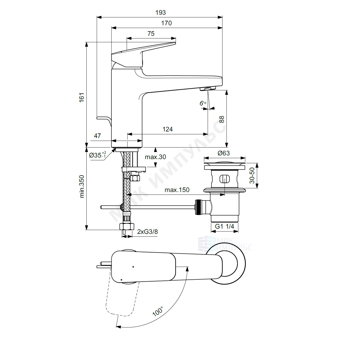 Смеситель для умывальника одноручный хром с донным клапаном CERAPLAN Ideal Standard BD228AA — изображение 3