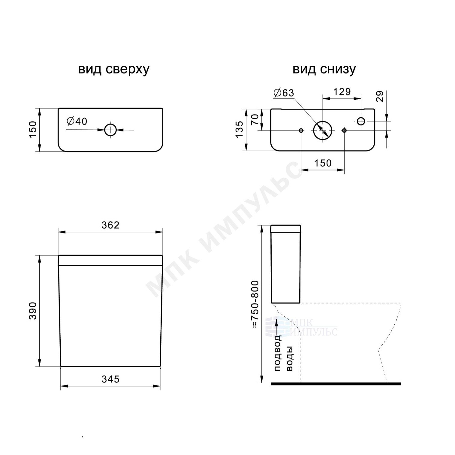 Бачок для унитаза нижний подвод без арматуры слив кнопка белый Нео Santek 1.WH30.2.189 — изображение 5