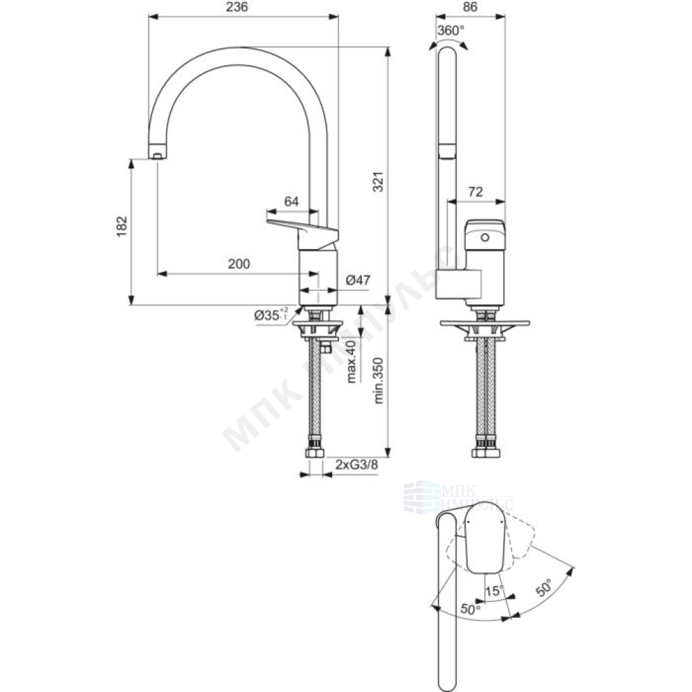 Смеситель для кухонной мойки одноручный хром CERAPLAN Ideal Standard BD339AA — изображение 4