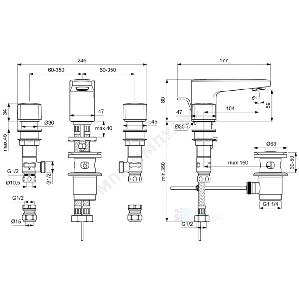 Смеситель для умывальника двуручный хром с донным клапаном CERAPLAN Ideal Standard BD243AA — изображение 2