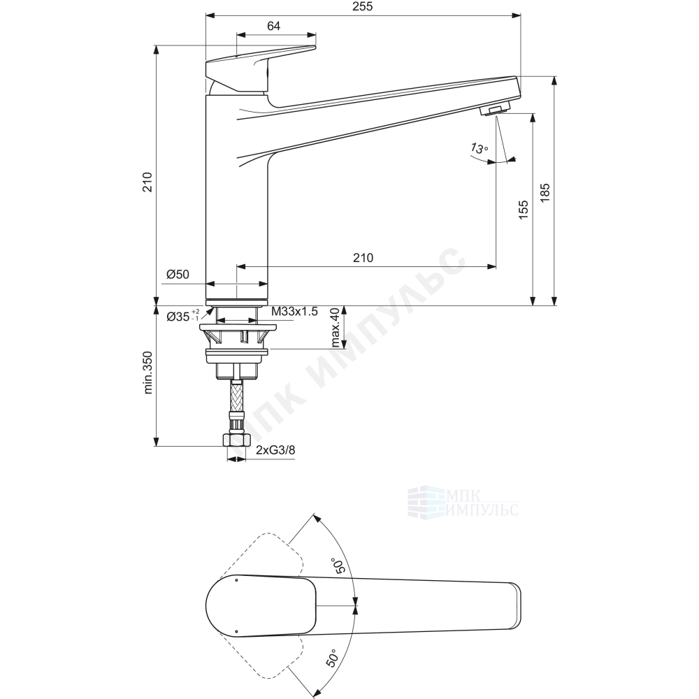 Смеситель для кухонной мойки одноручный хром CERAPLAN Ideal Standard BD325AA — изображение 2
