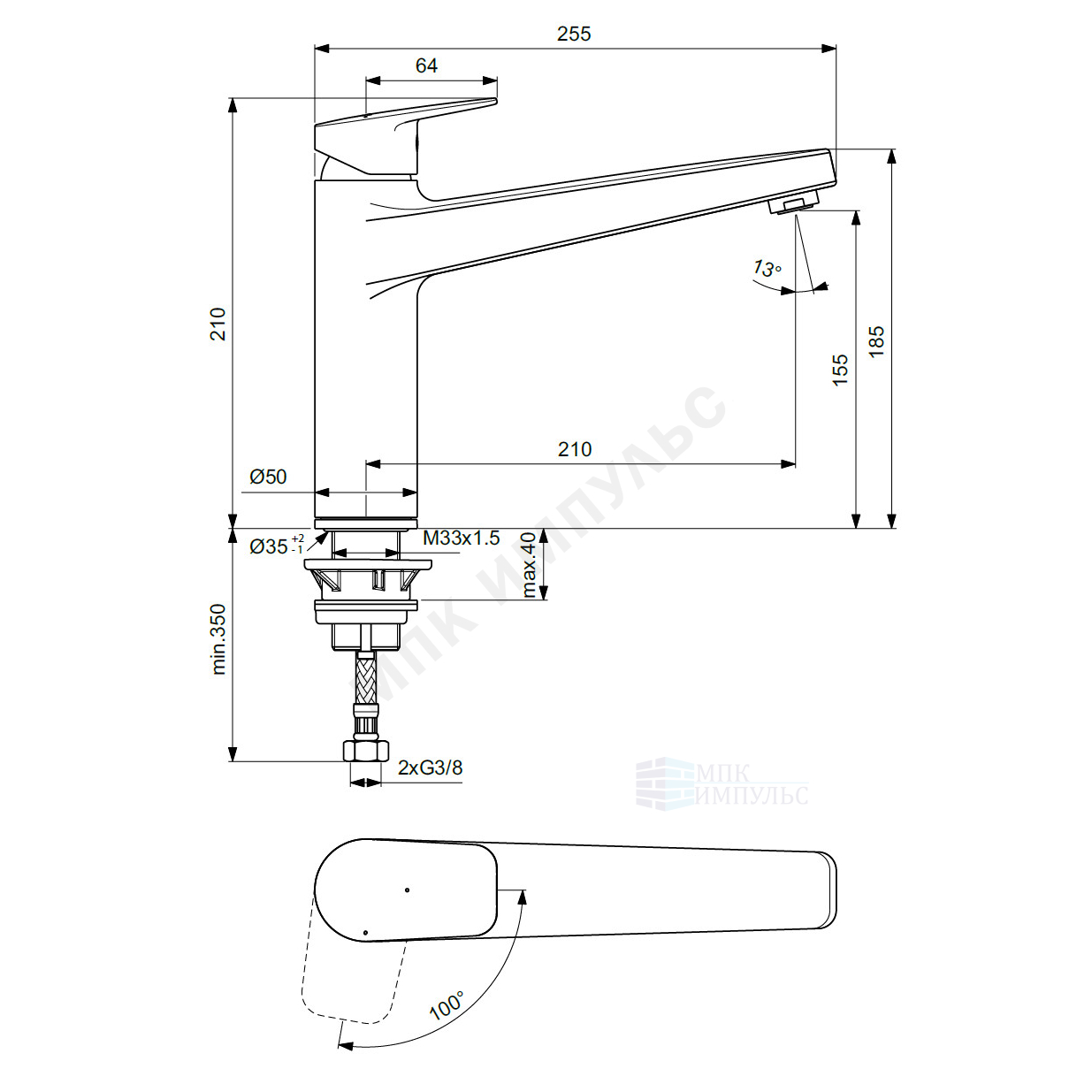 Смеситель для кухонной мойки одноручный хром CERAPLAN Ideal Standard BD327AA — изображение 2