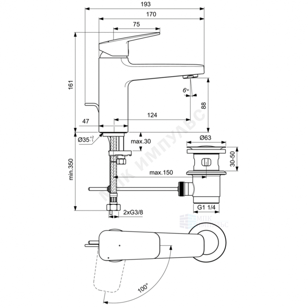 Смеситель для умывальника одноручный черный с донным клапаном CERAPLAN Ideal Standard BD228XG — изображение 2