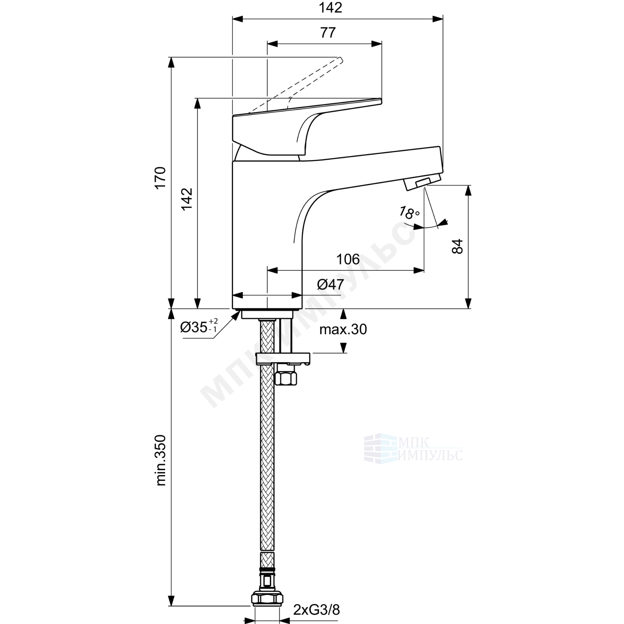 Смеситель для умывальника одноручный хром CERABASE Ideal Standard BC827AA — изображение 2
