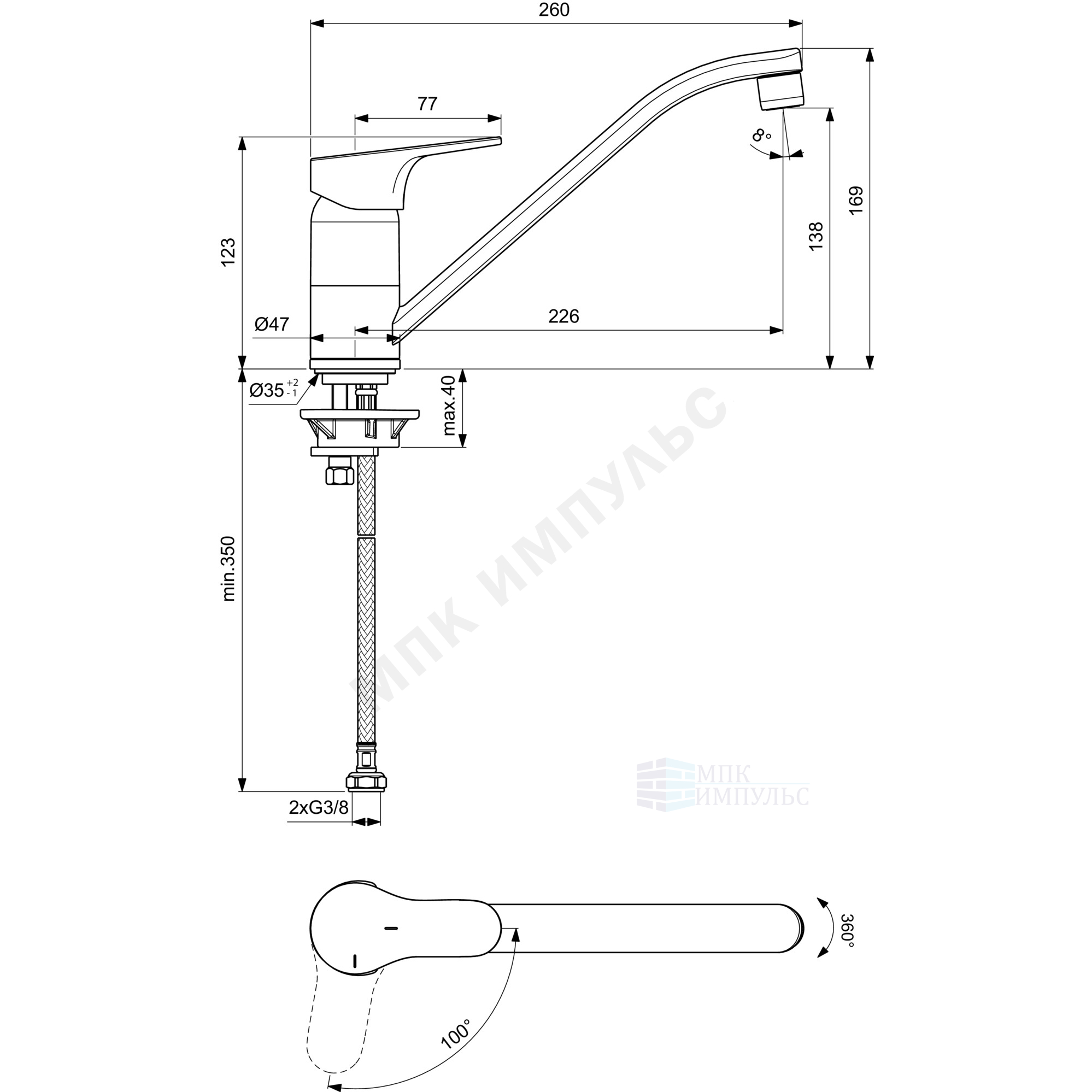 Смеситель для кухонной мойки одноручный хром CERABASE Ideal Standard BD432AA — изображение 2