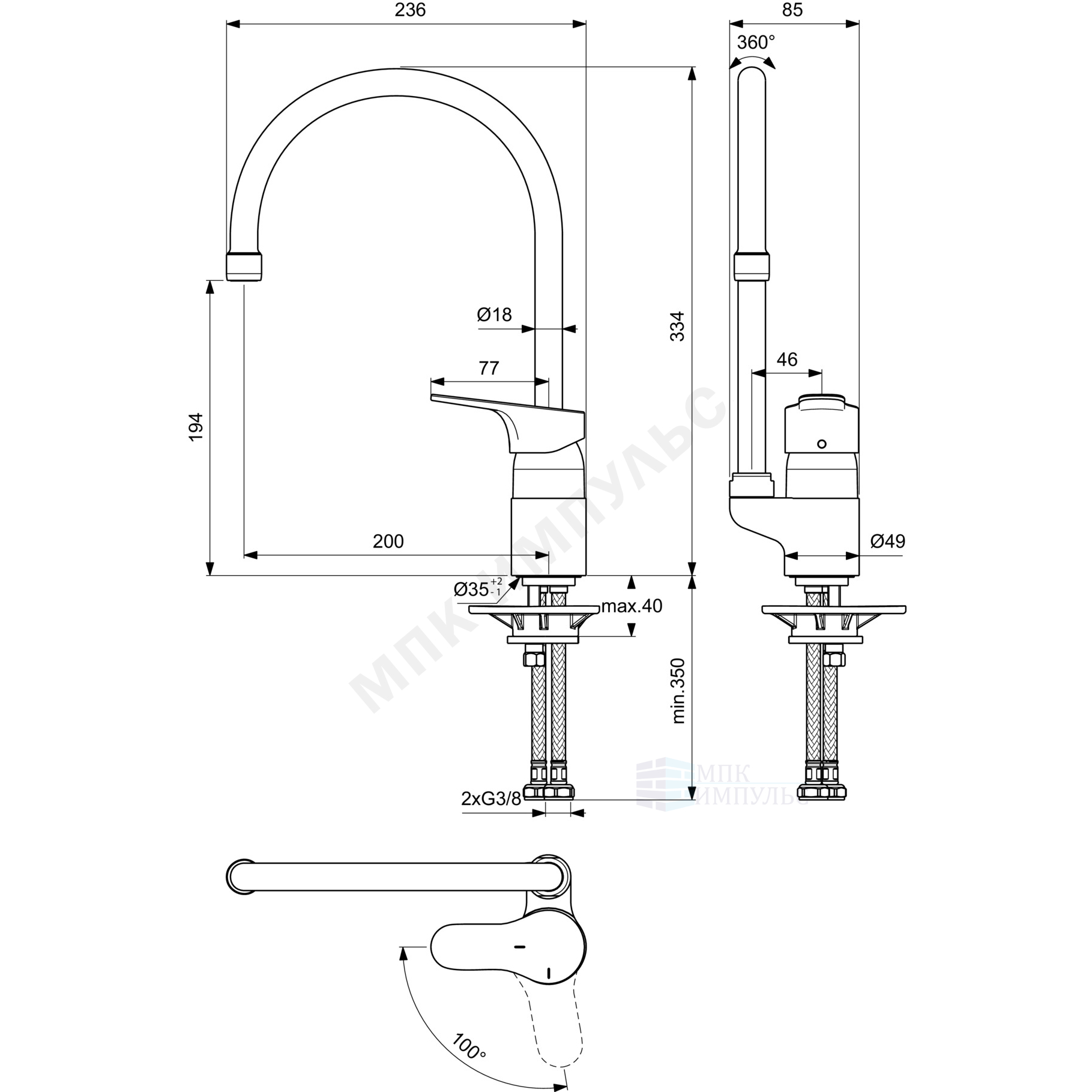 Смеситель для кухонной мойки одноручный хром CERABASE Ideal Standard BD050AA — изображение 2