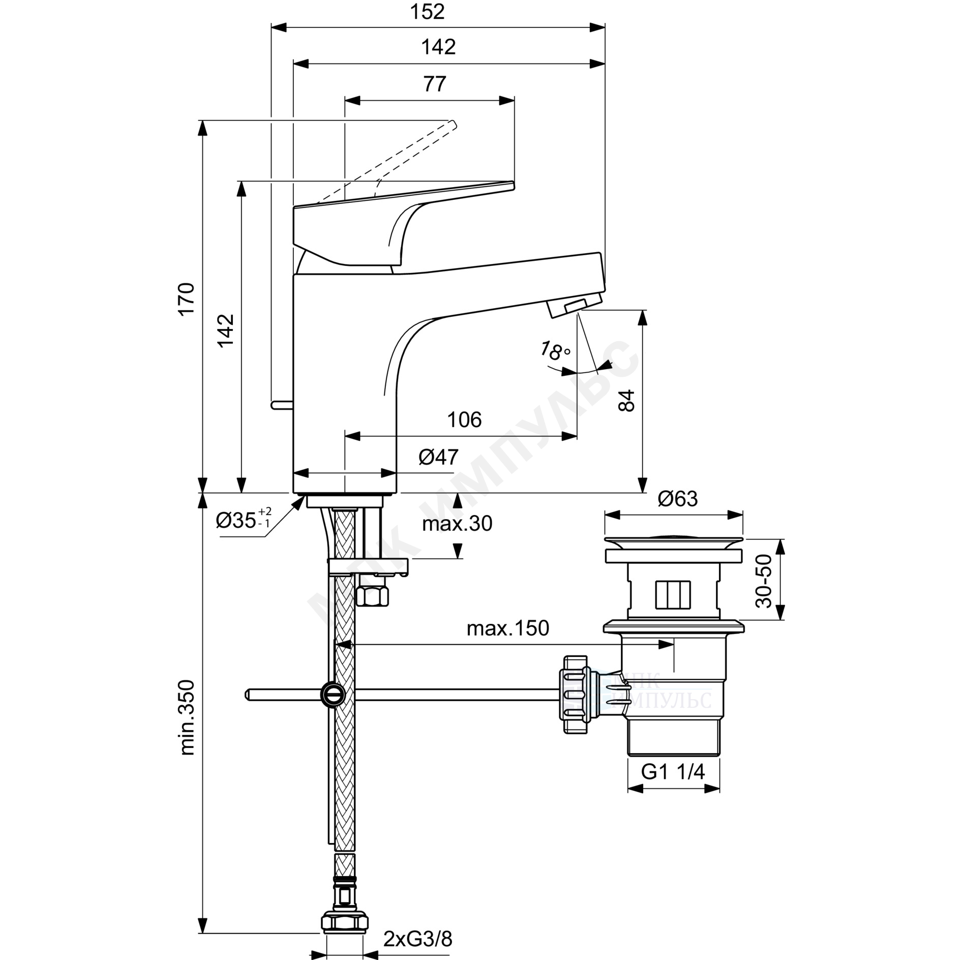 Смеситель для умывальника одноручный хром с донным клапаном CERABASE Ideal Standard BC828AA — изображение 2