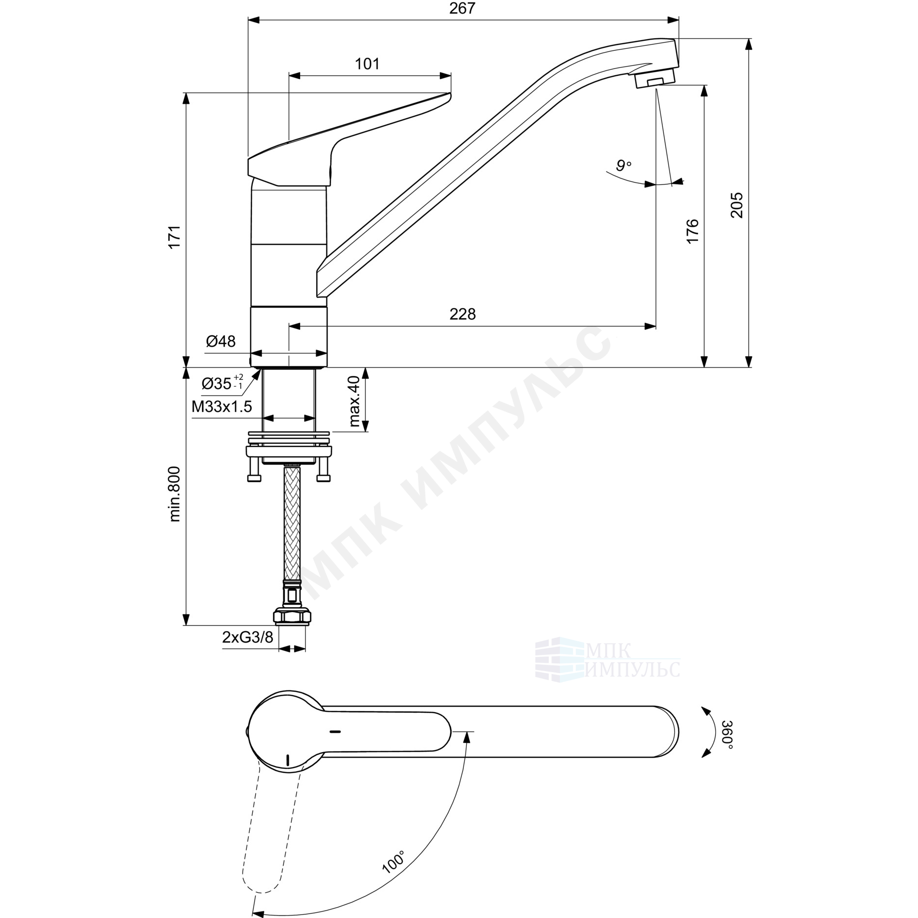 Смеситель для кухонной мойки одноручный хром CERAFLEX Ideal Standard BC132AA — изображение 2