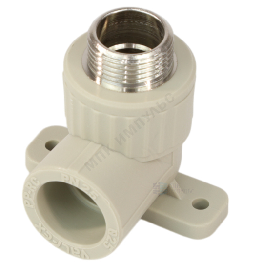 Угольник PP-R комбинированный серый Дн 25х3/4" НР с креплением VALFEX 10121125Г