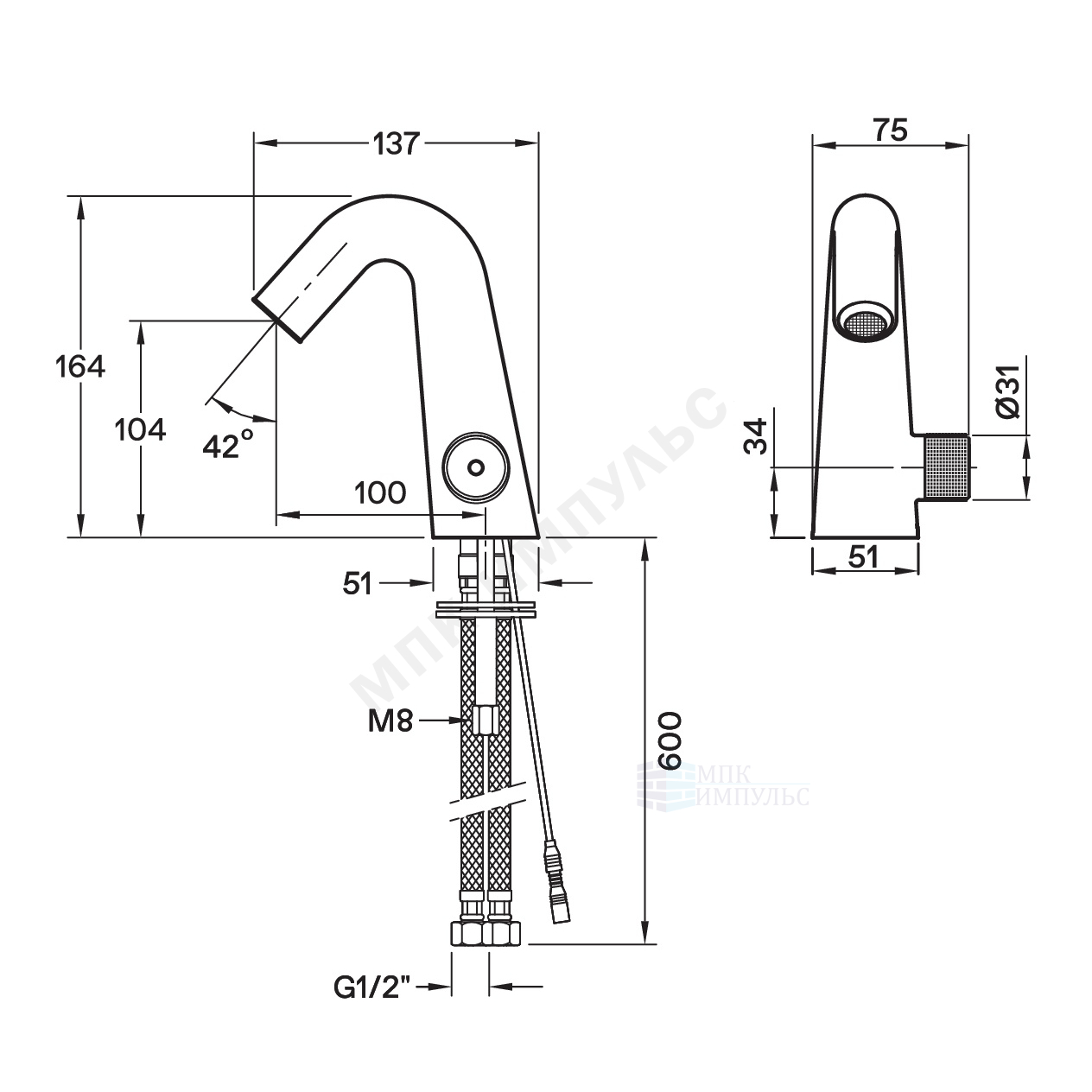 Смеситель для умывальника сенсорный черный Космо Santek WH5A06019N001 — изображение 2