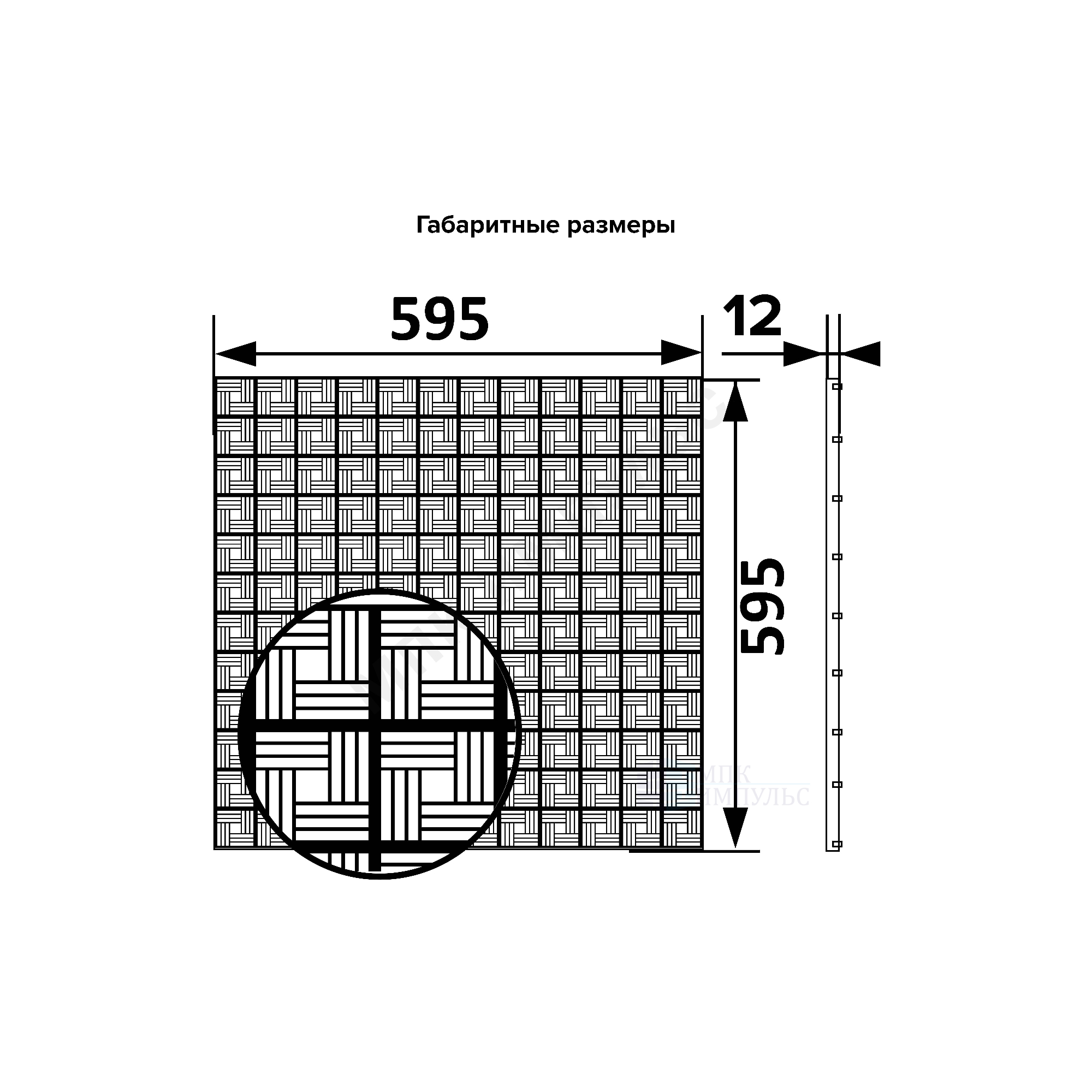 Решетка вентиляционная пластик 595х595 белая ERA П6060ДП fusion — изображение 2