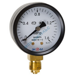 Манометр МД02 радиальный Дк50мм 0-1,6 МПа кл.2,5 G1/4" ЭКОМЕРА МД02-50-G-1,6МПа-РИ