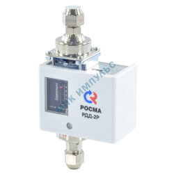 Реле давления дифференциальное РДД-2Р 0.1-0.6 МПа 1/4" Росма 00000004014