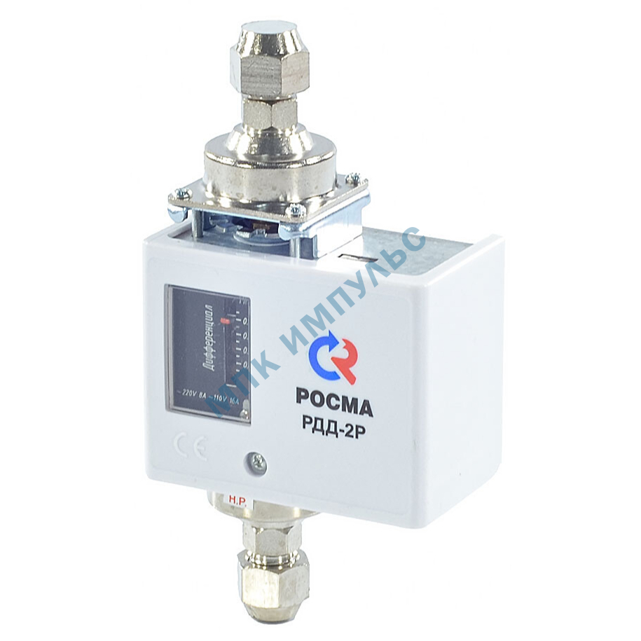 Реле давления дифференциальное РДД-2Р 0.05-0.4 МПа 1/4" Росма 00000004013