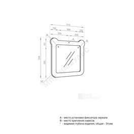 Зеркало квадратное Каспер Мишка розовое матовое Aquaton 1A283402CR1E0 — изображение 2