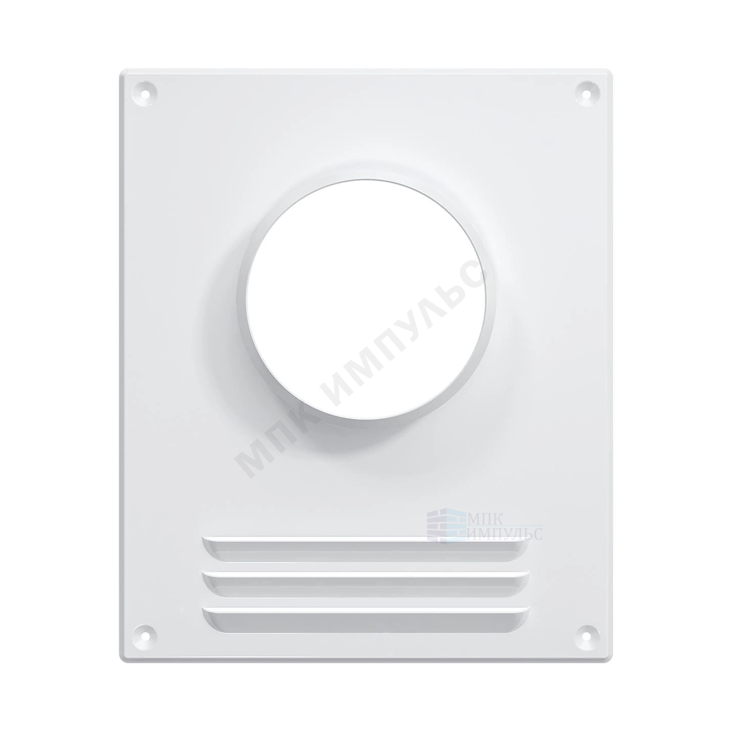 Площадка торцевая D140 с решеткой сталь ERA 140ПТМР — изображение 2