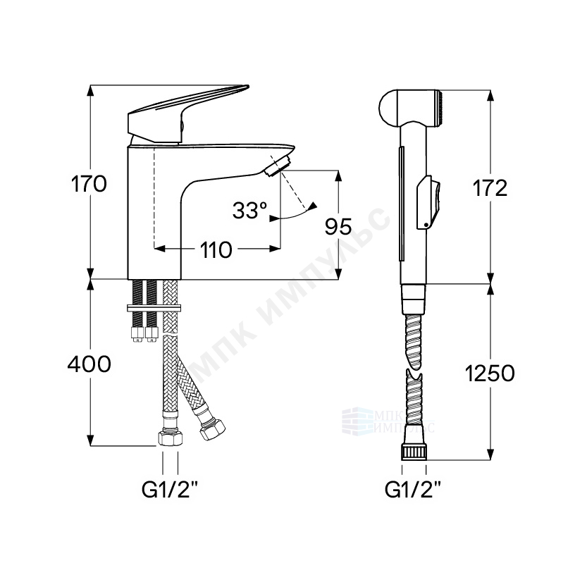 Смеситель для гигиенического душа одноручный хром Таос Santek WH5A08009C001 — изображение 2