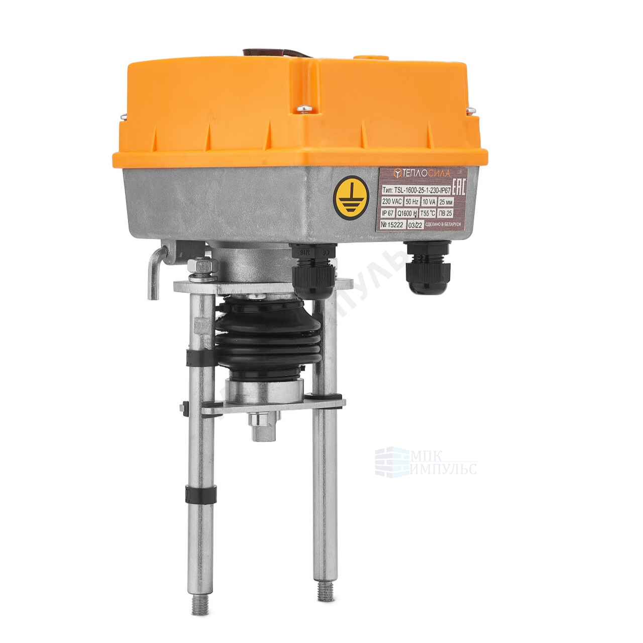 Электропривод 3-х позиционный TSL-1600-25-1R-230-IP67 230В с функцией безопасности Теплосила 101R — изображение 2