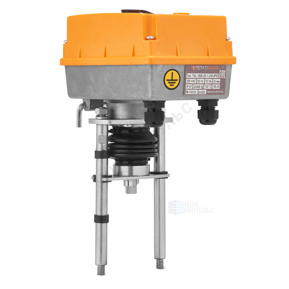 Электропривод аналоговый TSL-1600-25-2A-230-IP67 230В Теплосила 302 — изображение 2