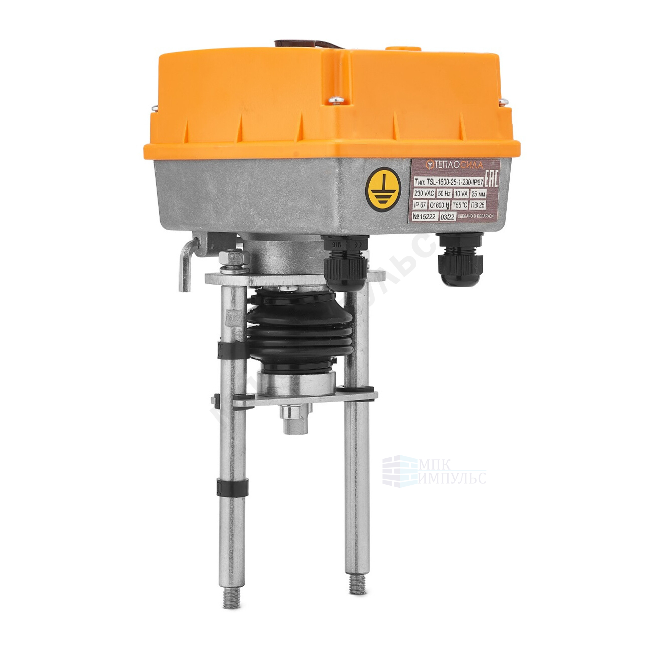Электропривод аналоговый TSL-1600-25-2AR-24-IP67 24В с функцией безопасности Теплосила 303R — изображение 2