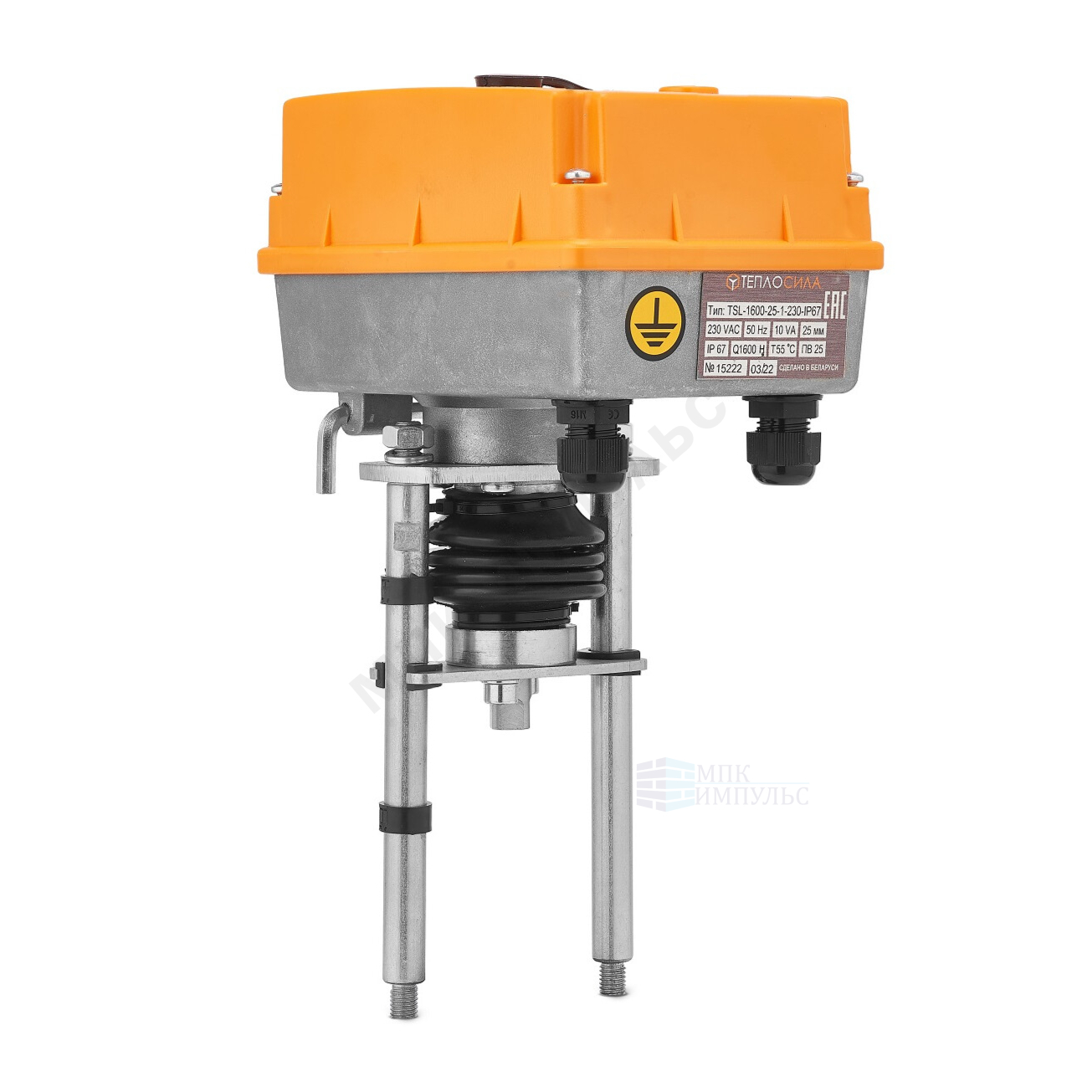 Электропривод аналоговый TSL-3000-60-2A-24-IP67 24В Теплосила 323 — изображение 2