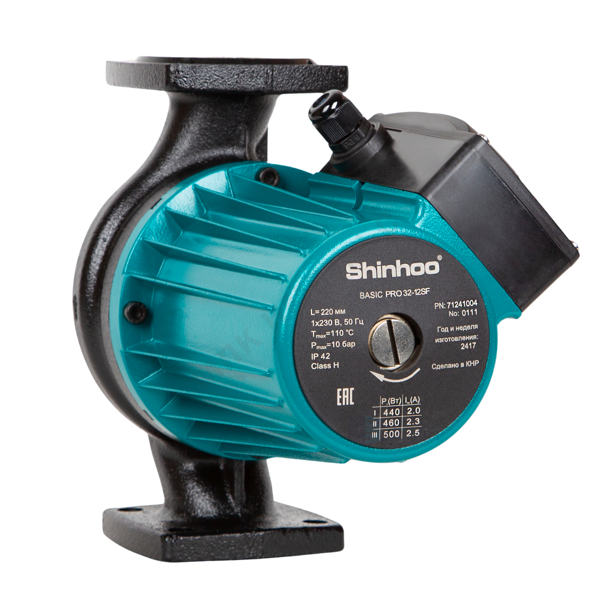 Насос циркуляционный с мокрым ротором BASIC PRO 32-12SF PN6 1х230В/50 Гц Shinhoo 71241004 — изображение 2