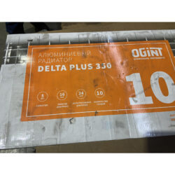 Радиатор алюминиевый Delta Plus 350 10 секц Qну=1030Вт, зав.уп. имеет деформацию, после переборки Ogint