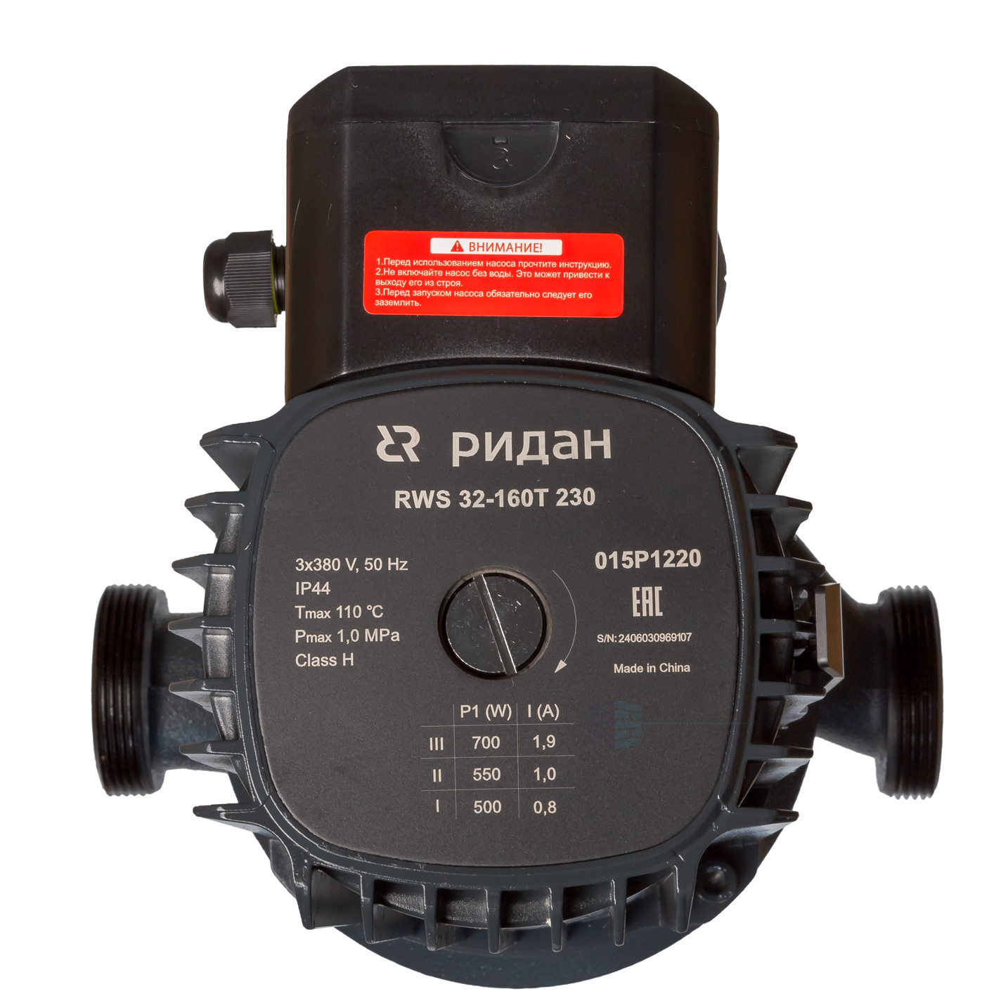Насос циркуляционный с мокрым ротором RWS 32-160T 230 PN10 3х380В/50 Гц Ридан 015P1220 — изображение 2