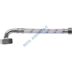 Подводка гибкая для воды нейлоновая оплетка ГИГАНТ 1/2"-1" г-г угл L=0.3м Центр Сантехники (Подольск) ГП002356