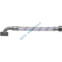 Подводка гибкая для воды нейлоновая оплетка ГИГАНТ 1/2"-3/4" г-г угл L=1.2м Центр Сантехники (Подольск) ГП002344