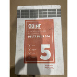 Радиатор алюминиевый Delta Plus 500 5 секц Qну=670Вт, поврежденная упаковка Ogint