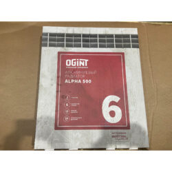 Радиатор алюминиевый Alpha 500 6 секц Qну=1110Вт, повреждена упаковка Ogint